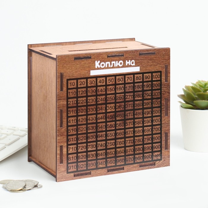 Копилка Копилка "Коплю на мечту!" единорог, 14х14х8 см