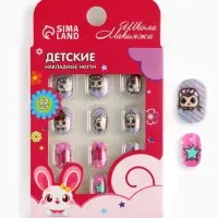 Детские накладные ногти &laquo;Рок-н-ролл&raquo;, 12 шт.