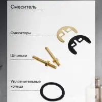 Смеситель для раковины ZEIN Z50153, однорычажный, картридж 35 мм, без подводки, хром