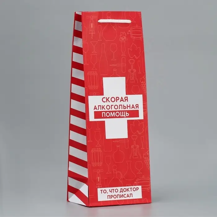 Пакет подарочный под бутылку, упаковка, &laquo;Алкопомощь&raquo;, 36&times;13&times;10 см