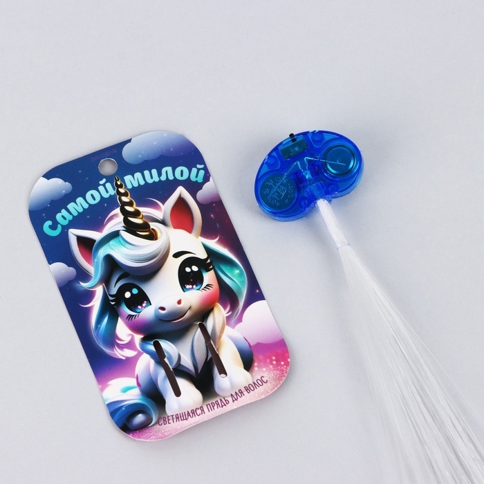 Прядь для волос на заколке, светящиеся, 3,5 х 33 см Прядь для волос на заколке, светящиеся, 3,5 х 33 см