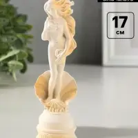 Фигурка декоративная &laquo;Венера&raquo;, гипс, 17&times;5 см, белая с позолотой