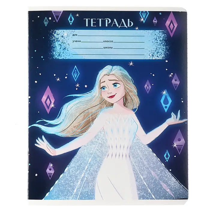 Тетрадь в клетку 18 листов, 5 видов МИКС, обложка мелованный картон, &laquo;Холодное сердце&raquo;