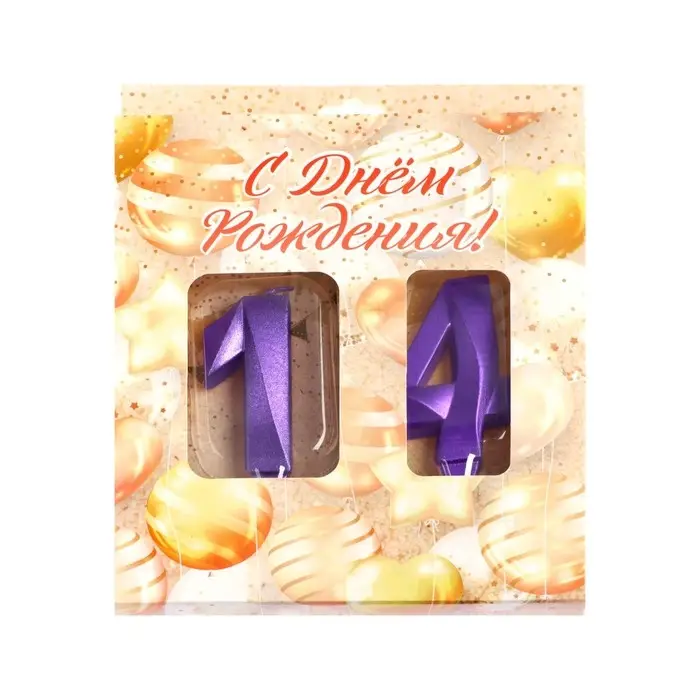 Свеча в торт юбилейная «Грань» (набор 2 в 1), цифра 14×41, фиолетовый металлик, 6.5 см Свеча в торт юбилейная «Грань» (набор 2 в 1), цифра 14×41, фиолетовый металлик, 6.5 см