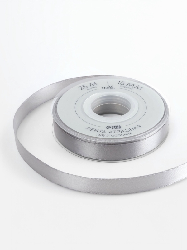 Лента атласная двухсторонняя №837 15мм*25±1м серебряный TR