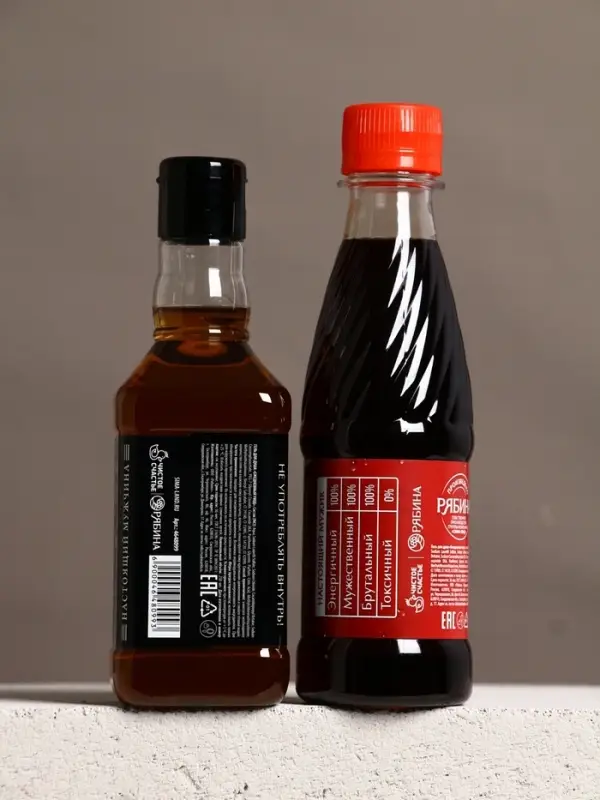 Подарочный набор мужской: гель для душа виски и кола 2 шт х 250 мл, Чистое счастье Подарочный набор мужской: гель для душа виски и кола 2 шт х 250 мл, Чистое счастье