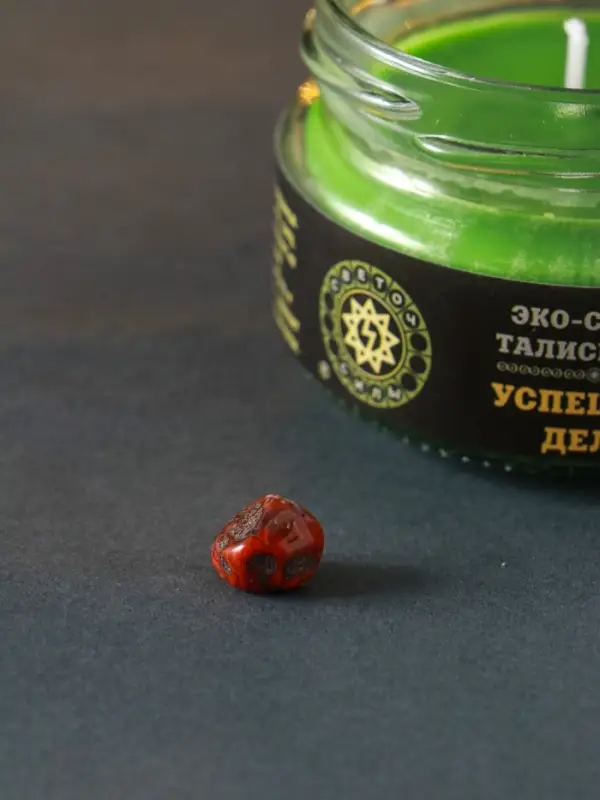 Свеча-эко магическая &laquo;Успешное дело&raquo;, из натурального воска, 7&times;5 см