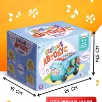 Развивающая игрушка ZABIAKA &laquo;Автобус&raquo;, звуковые эффекты