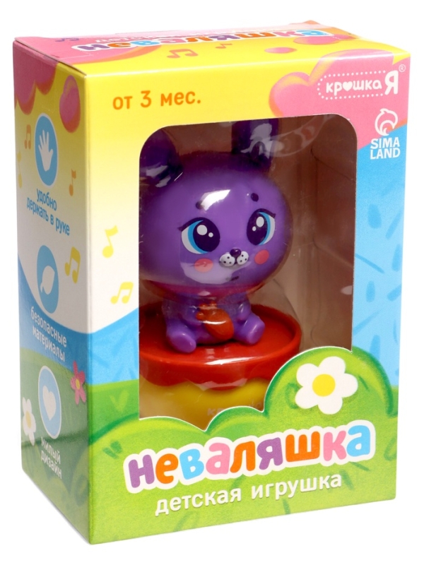 Неваляшка детская, зайчик, цвет фиолетовый Неваляшка детская, зайчик, цвет фиолетовый