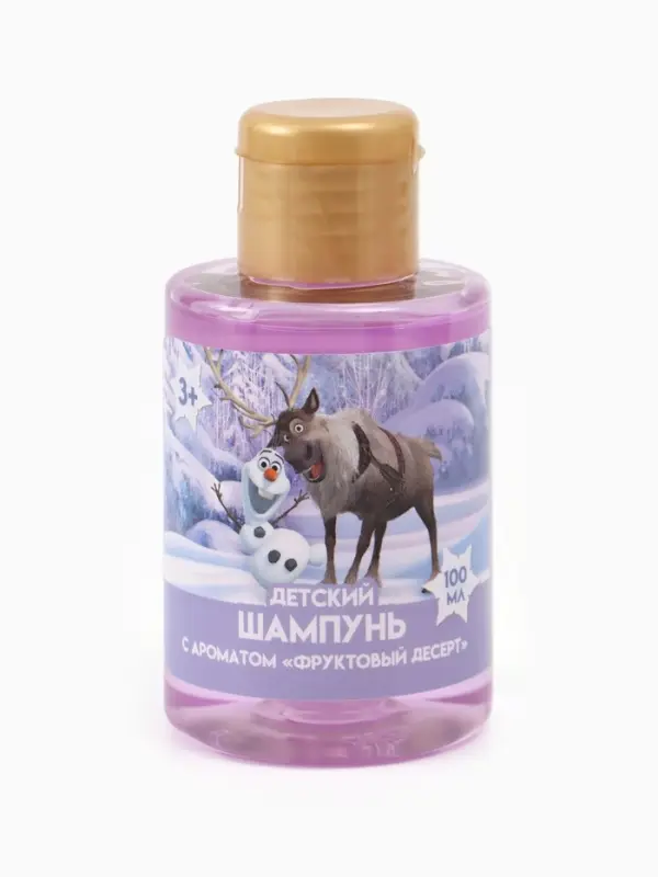 Шампунь детский, аромат фруктовый десерт, 100 мл, Снежная принцесса Шампунь детский, аромат фруктовый десерт, 100 мл, Снежная принцесса