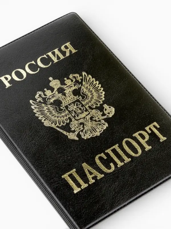 Обложка для паспорта из искусственной кожи, чёрная