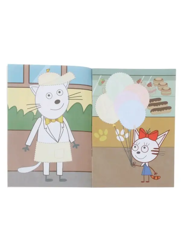 Аппликации с раскрасками &laquo;Три кота. Папино кафе&raquo;, А5, 14 стр.