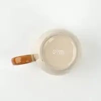 Кружка новогодняя керамическая &laquo;С новым годом&raquo;, 420 мл