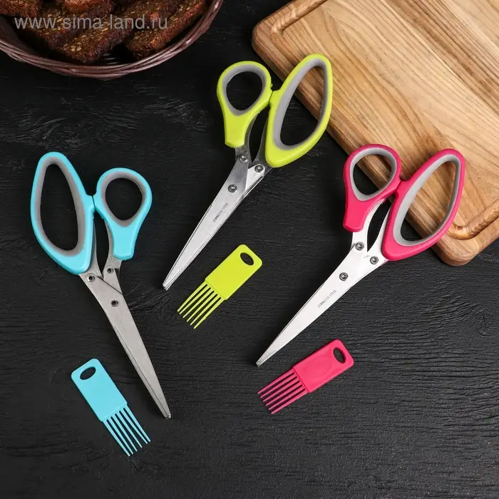 Ножницы кухонные для зелени Доляна «Шеф», 21 см, цвет МИКС Ножницы кухонные для зелени Доляна «Шеф», 21 см, цвет МИКС