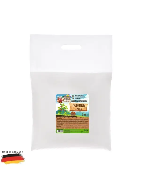 Гидрогель &laquo;Рецепты Дедушки Никиты&raquo;, мука, 5 кг