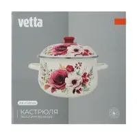 Кастрюля эмалированная VETTA Лаура, 22см, 3,6л, индукция