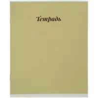 Тетрадь 10 штук, 12 листов в клетку Calligrata &laquo;Пастель&raquo;, серые листы, блок №2, 5 видов
