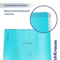 Тетрадь 18 листов, ErichKrause &laquo;Классика CoverPrо Vivid&raquo;, в линейку, пластиковая обложка, блок офсет 100% белизна, бирюзовая