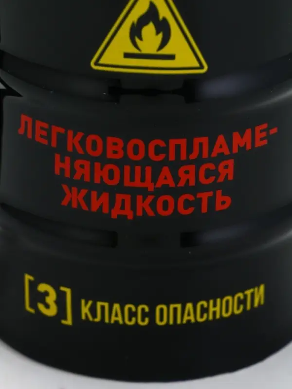 Кружка чайная керамическая «Жидкость», 450 мл