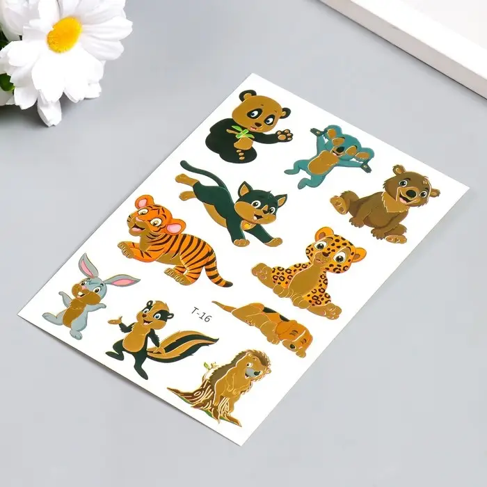 Переводные тату на тело цветная с золотом «Звери», 15×10.5 см, МИКС