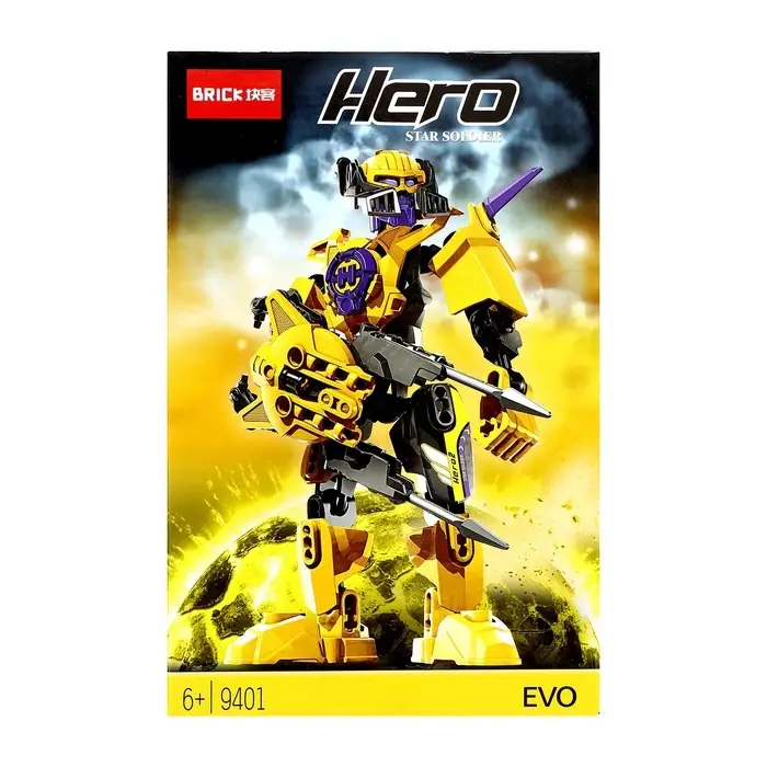 Конструктор Brick Звёздный Воин EVO