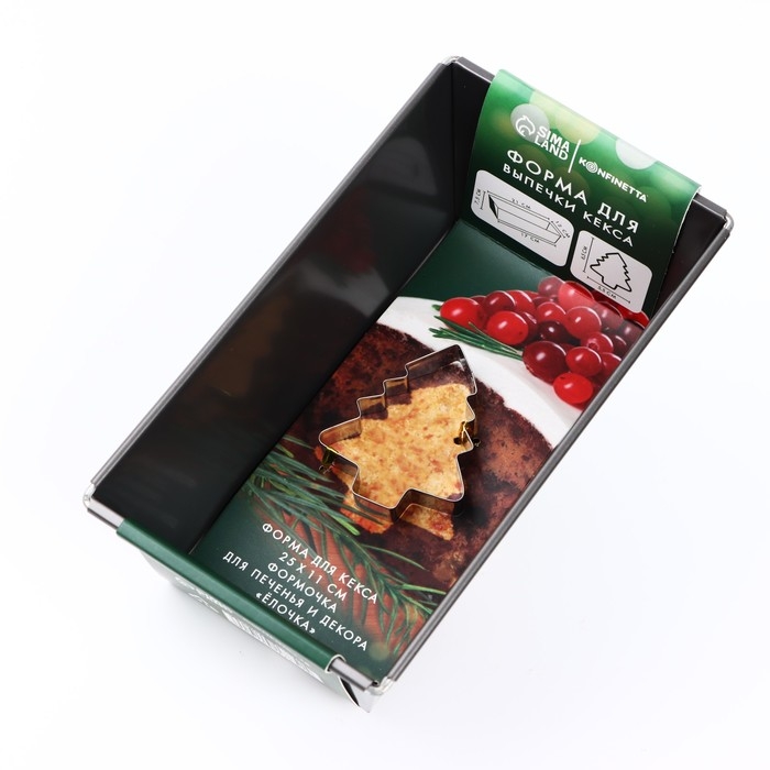 Новый год. Набор для выпечки кекса «Ёлочка», 2 предмета