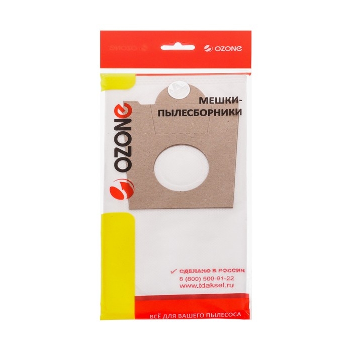 Мешок-пылесборник XS-05 Ozone синтетические для пылесоса, 2 шт Мешок-пылесборник XS-05 Ozone синтетические для пылесоса, 2 шт