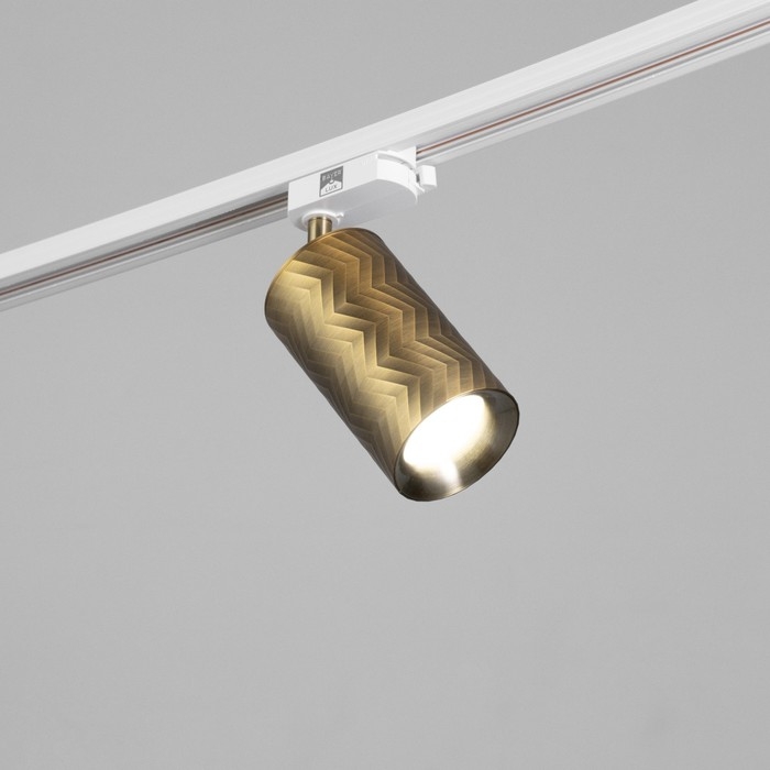 Светильник трековый SIMPLE Светильник трековый SIMPLE "Астер" GU10 220В золото 7,5х7,5х20 см