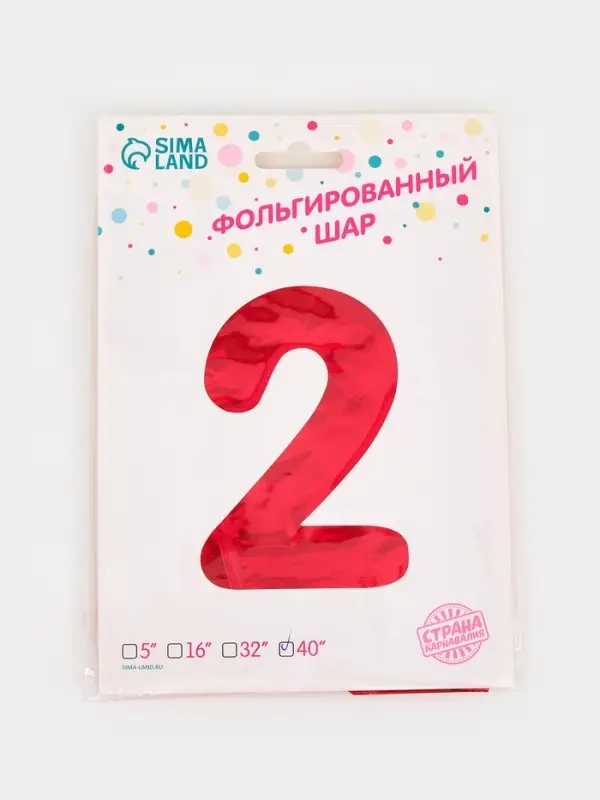 Воздушный шар фольгированный 40" &laquo;Цифра 2&raquo;, красный