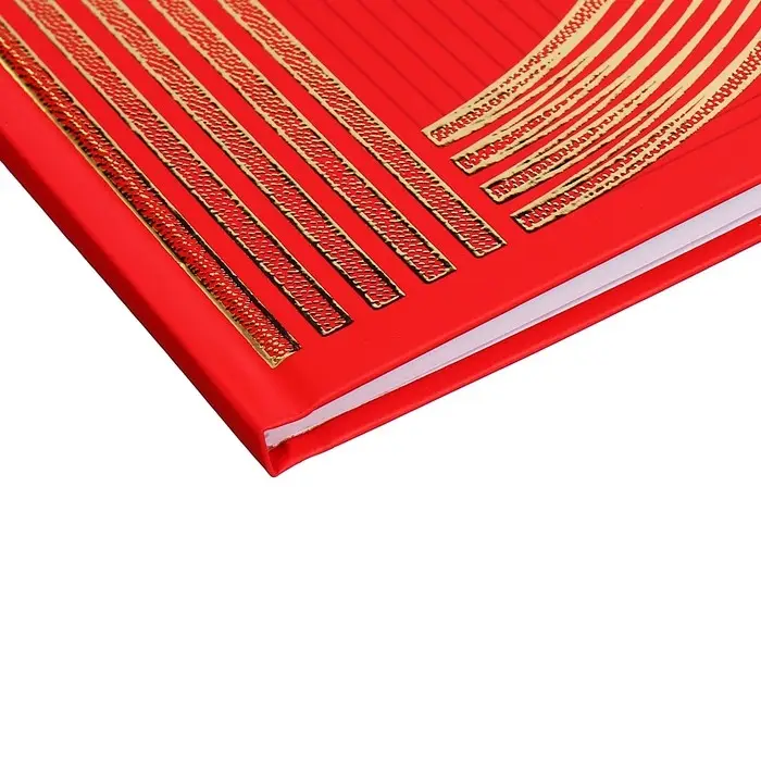 Дневник универсальный для 1-11 классов "Золото на красном", твёрдая обложка, матовая ламинация, 3D фольга, 40 листов