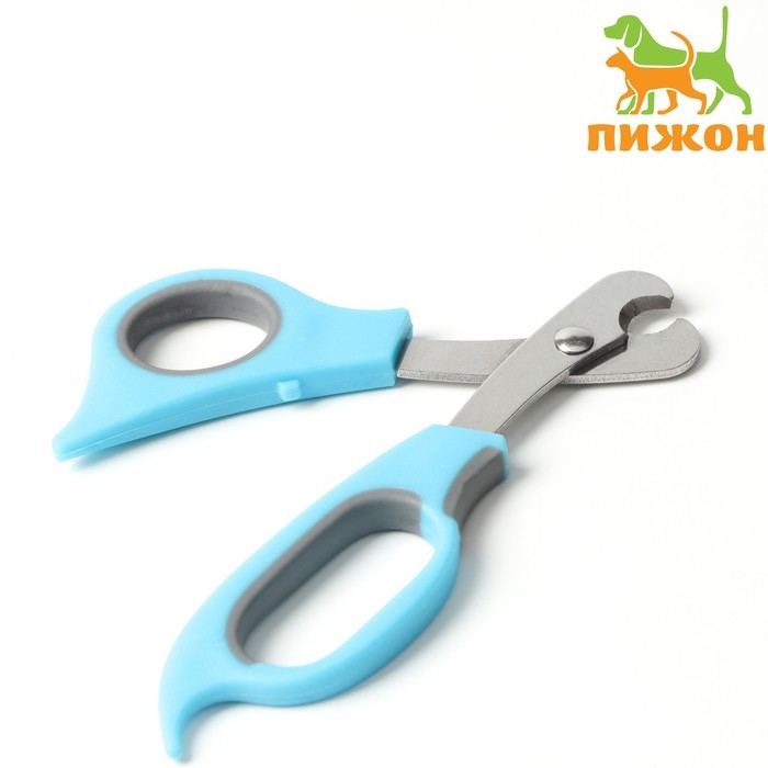 Ножницы-когтерезы средние с упором для пальца, голубые с серым Ножницы-когтерезы средние с упором для пальца, голубые с серым