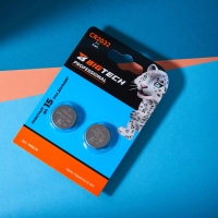 Батарейка BigTech Professional, литиевая, CR2032, бл/2шт