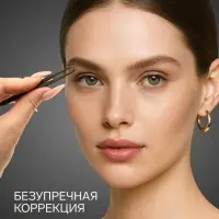 Пинцет для бровей профессиональный, скошенный, узкий, 9 см, чёрный