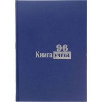 Книга учета Выбор есть А4 96л клетка блок типограф бумвинил