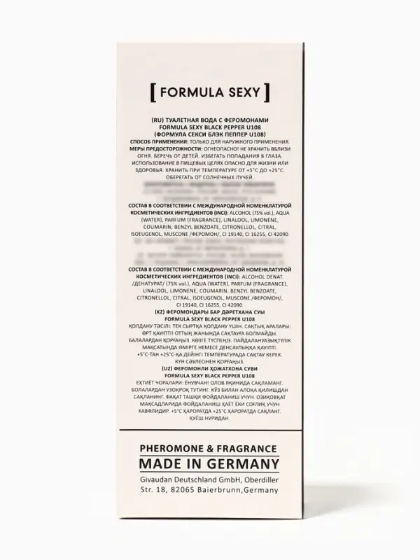 Туалетная вода женская с феромонами Formula Sexy collection Black Pepper U108, 30 мл
