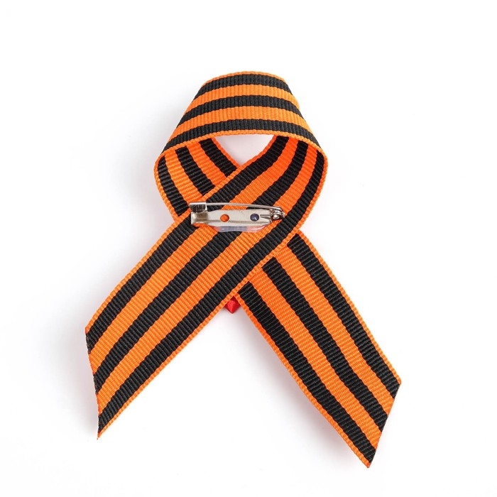 Брошь - георгиевская лента Брошь - георгиевская лента "9 мая - Красная звезда", красный цветок