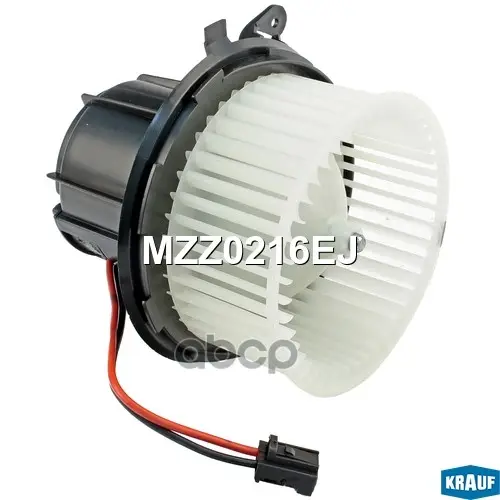 Мотор печки c крыльчаткой Krauf арт. MZZ0216EJ