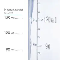 Бутылочка для кормления M&B &laquo;Волшебный единорог&raquo; от 0 мес., 150 мл, с ручками, цилиндр, бирюзовый