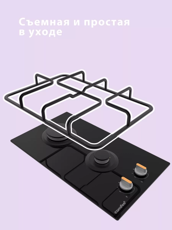 Газовая варочная панель CGH311GB, 2 конфорки, черное стекло Газовая варочная панель CGH311GB, 2 конфорки, черное стекло