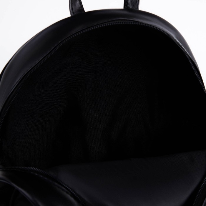 Рюкзак из искусственной кожи «Улыбка», нашивка плюш, 27х23 х 10 см