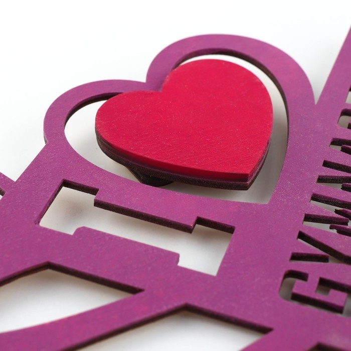 Медальница «Gymnastics», 30х15 см Медальница «Gymnastics», 30х15 см