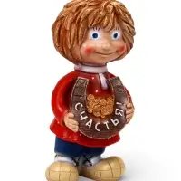 Садовая фигура из полистоуна &laquo;Домовичок Счастья&raquo;, 28&times;11&times;13 см