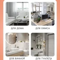Освежитель воздуха в аэрозольной упаковке серии &laquo;Green Collection by Provence&raquo;, Крымские каникулы