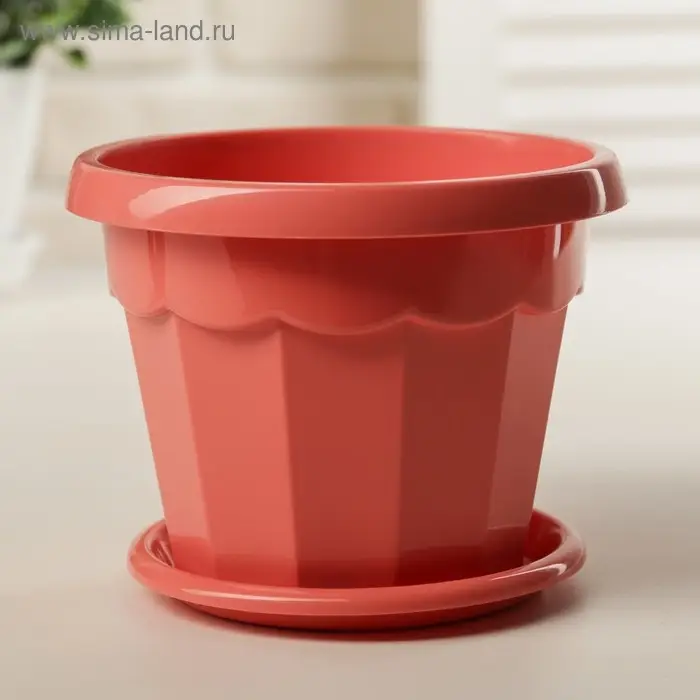 Горшок для цветов с поддоном Доляна &laquo;Эрика&raquo;, 0,7 л, цвет коралловый