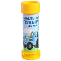 Мыльные пузыри, Синий Трактор, 45 мл