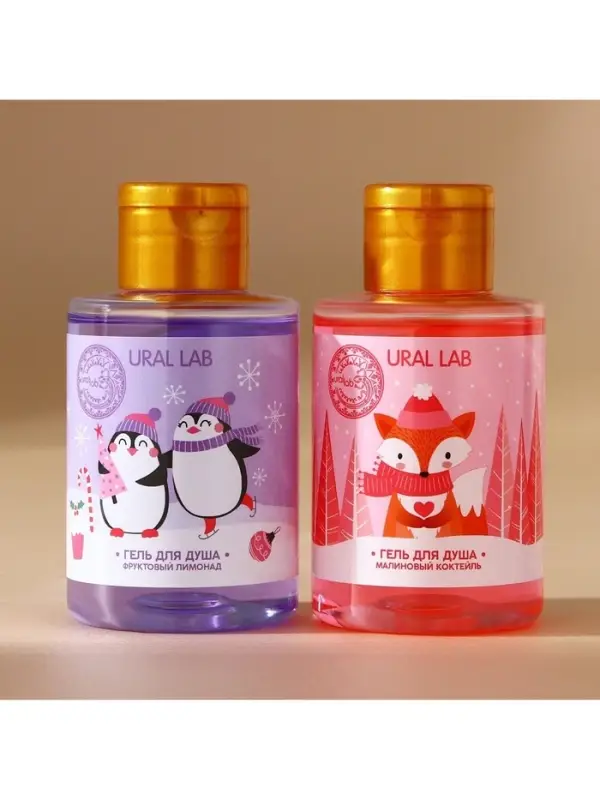 Новогодний подарочный набор косметики &laquo;Мечтай&raquo;: гель для душа 2&times;100 мл и мочалка для тела, URAL LAB