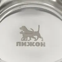 Миска, 850 мл, стандартная, рельефная, нержавеющая сталь