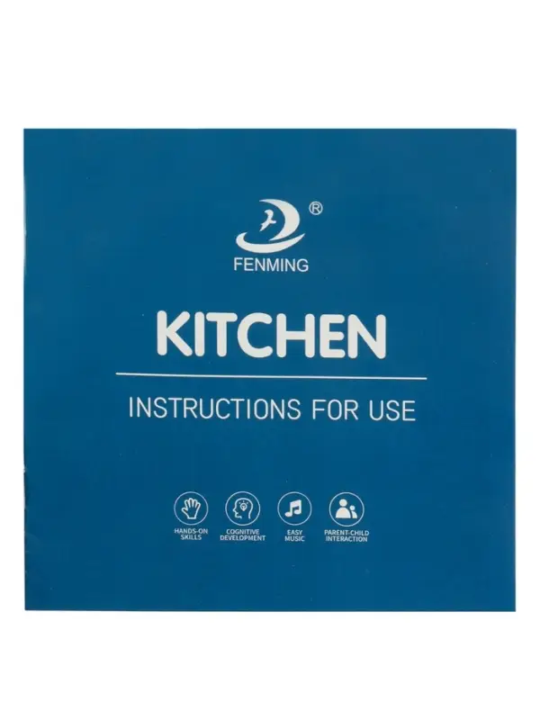 Игровой набор Игровой набор" Кухня" 22 предмета, вода из крана, 46 см