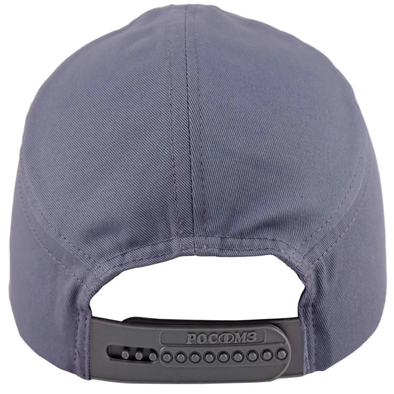 Каскетка РОСОМЗ RZ FavoriT CAP темно-серая (артикул 95510)