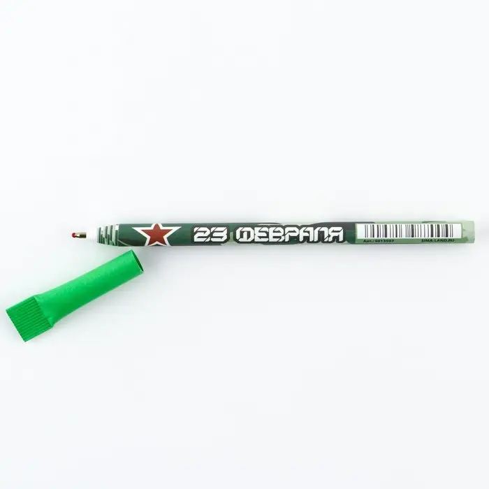 Ручка-эко, шариковая, синяя паста, 1.0 мм «23 февраля» Ручка-эко, шариковая, синяя паста, 1.0 мм «23 февраля»